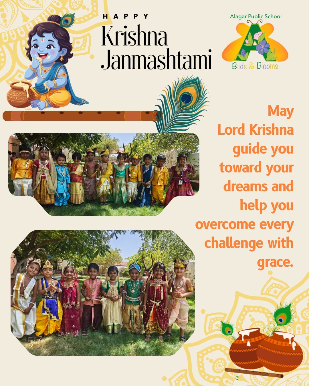 Krishna Janmashtami